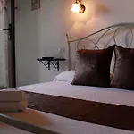Il Vigneto 3* 고네사